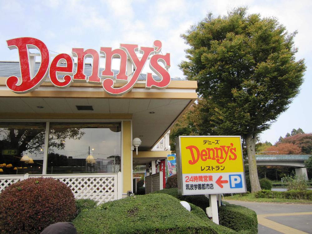 Inside Japan Denny's in Japan