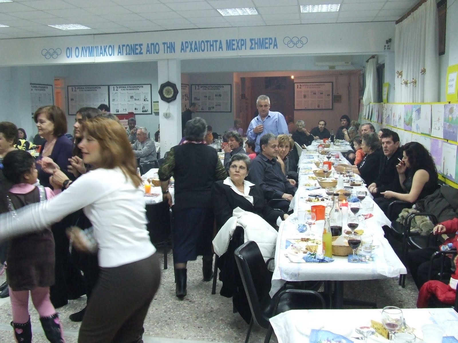 [Xristoug2008-6.JPG]