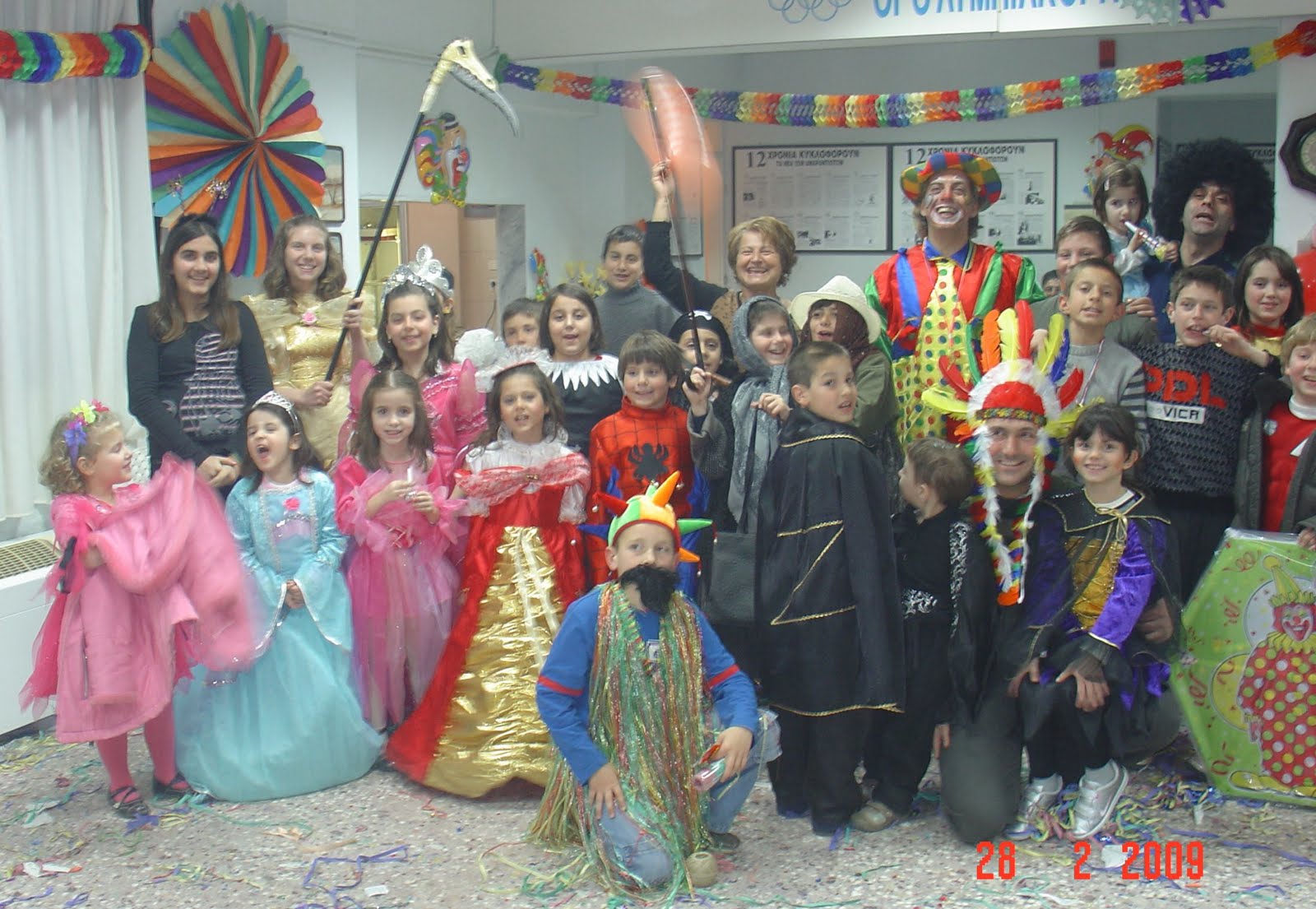 [apokries2009-1.JPG]