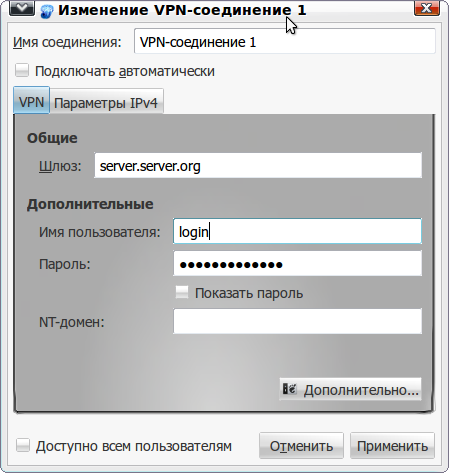 Инстал форекс