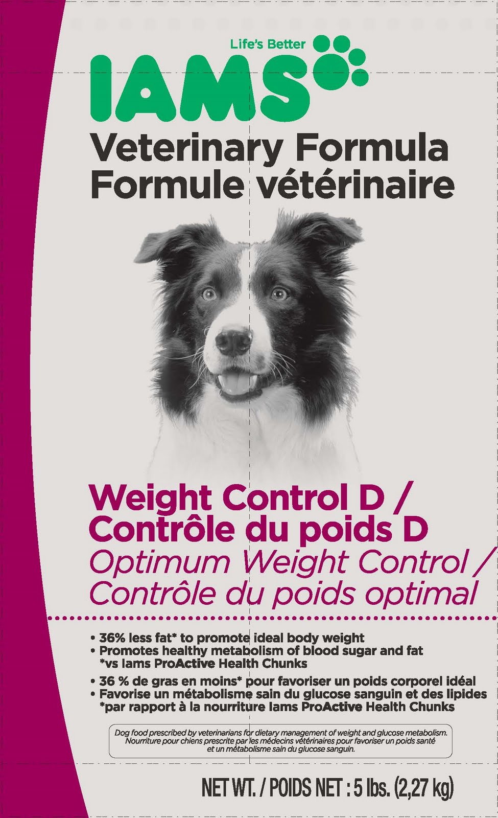 iams veterinary formula