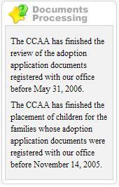 [ccaa0707.JPG]