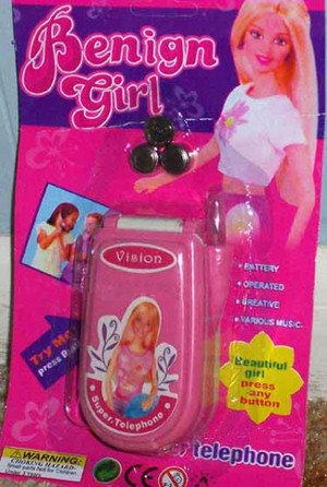 [482163f21fec7toys017.jpg]