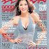 Aimee Morakot - Most Beautiful Thai Celebrity