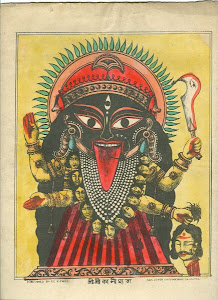 Goddess Kali in crude painting