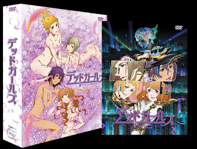 Download Reviewsalot Reviewing And Previewing The Wonderful Worlds Of Animation And Comics Red Garden Ova Dead Girls Preview Free HD Wallpaper Reviewsalot Reviewing And Previewing The Wonderful Worlds Of Animation And Comics Red Garden Ova Dead Girls Preview For Free