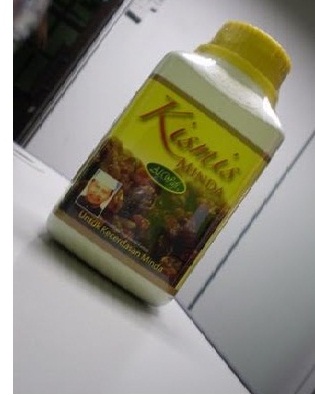 MY INSPIRA-c: Produk Al-Wafi