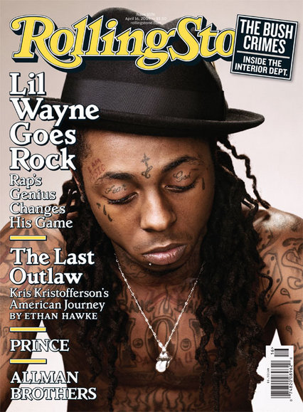 Lil Wayne Lil Wayne