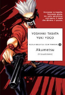 Akumetsu fumetto Mondadori copertina