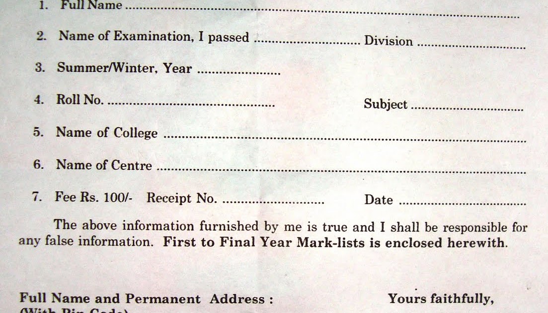 Nagpur University Provisional certificate form
