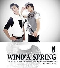 Korean Songs Wind%27A+Spring-+Pledge+Eternal+Promise+To+Love+Each+Other+Forever+%28mini-album%29