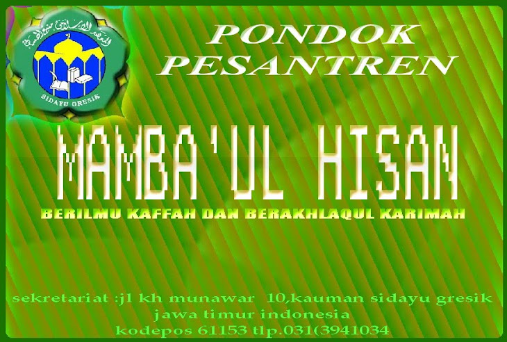 pondok pesantren mambaul hisan sidayu