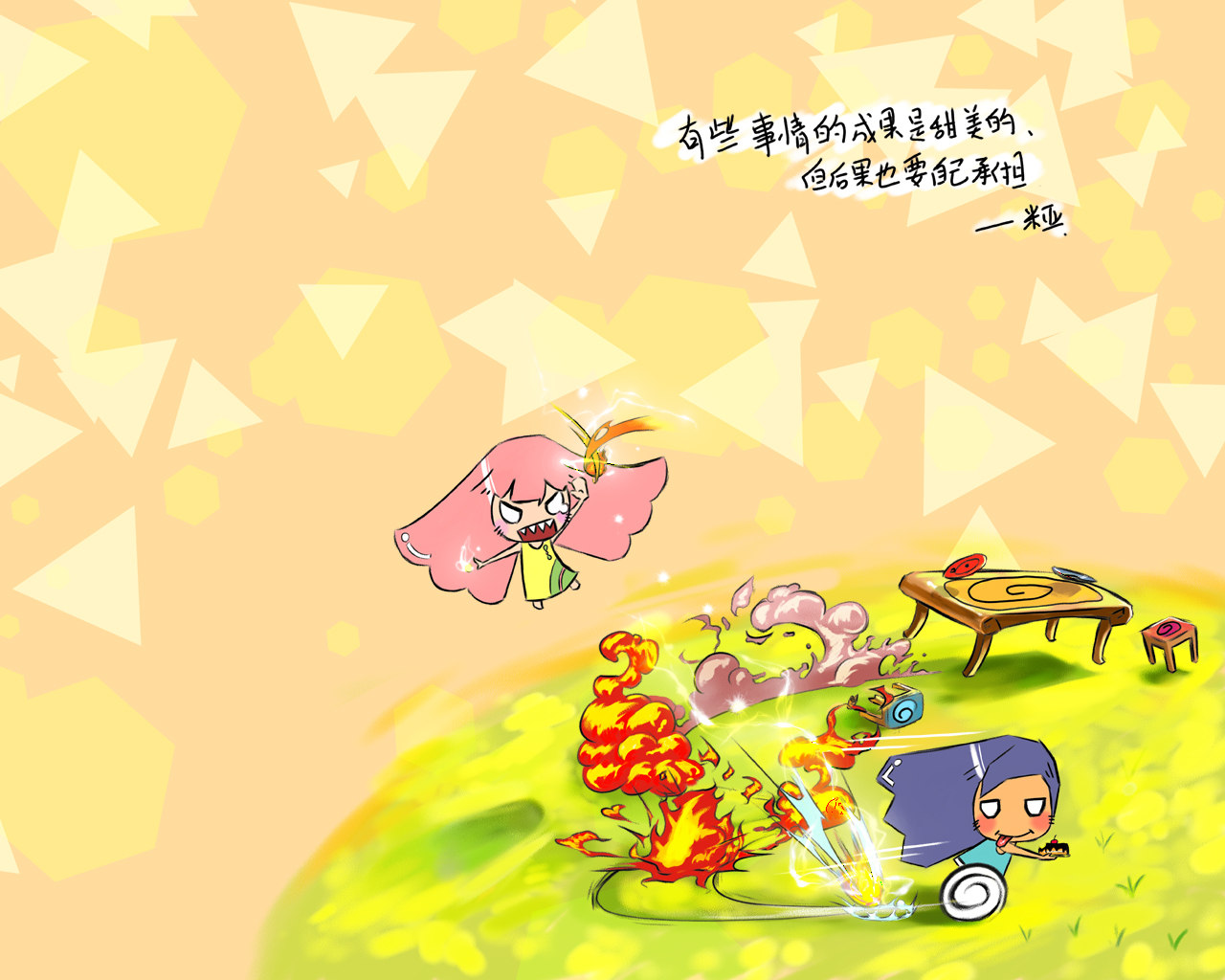 http://4.bp.blogspot.com/_hkv_lshfbXw/TJItnMebEuI/AAAAAAAAB3s/vIvmSaF0PiE/s1600/I8-2.jpg
