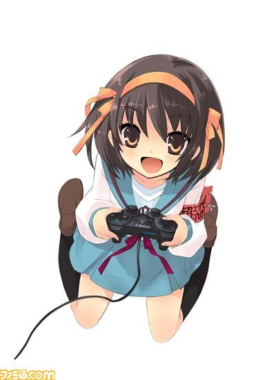[haruhips2.jpg]
