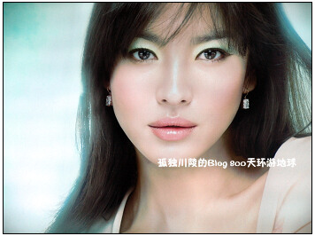 Cute Girl Korea on Cute Korean Girl Jpg