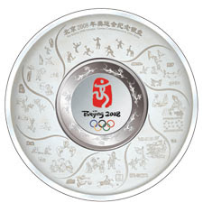 Olympics News