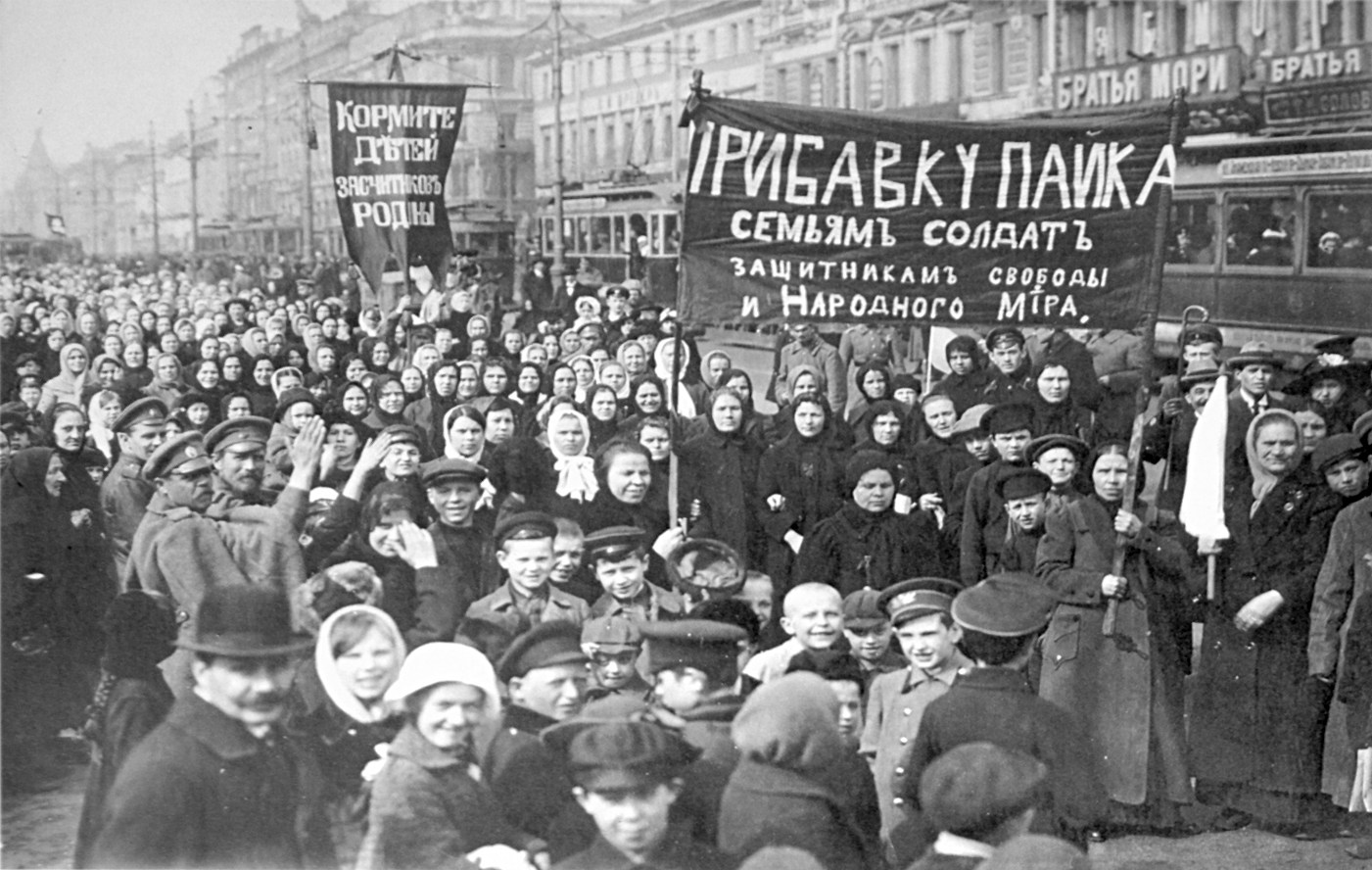 Foreign Confidential ™: Russian Echoes in Egypt's February Revolution Foreign Confidential ™: Russian Echoes in Egypt's February Revolution