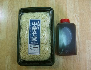 つけ麺 三人前そばつゆ付