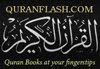 al-Quran