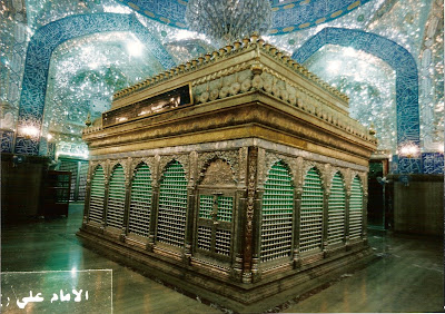InsideImamAliMosqueNajafIraq.JPG