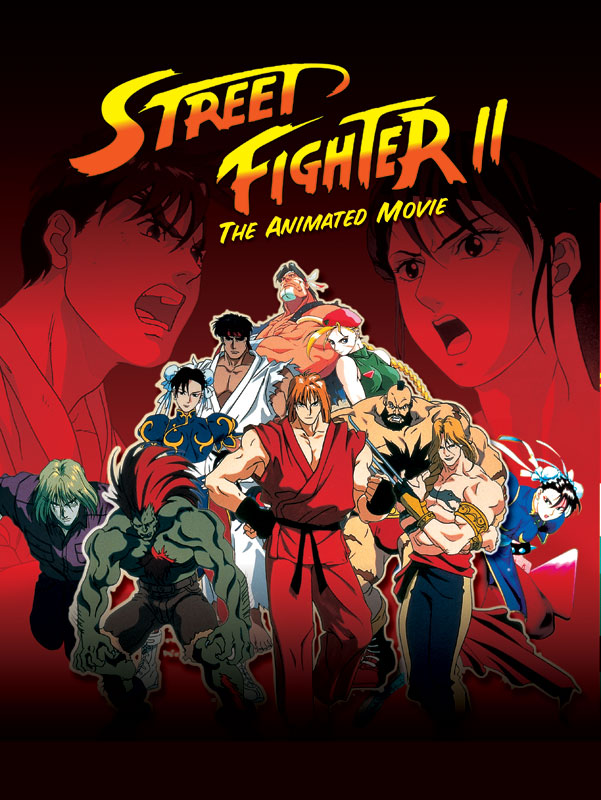 Street Fighter II: The Animated Movie movie