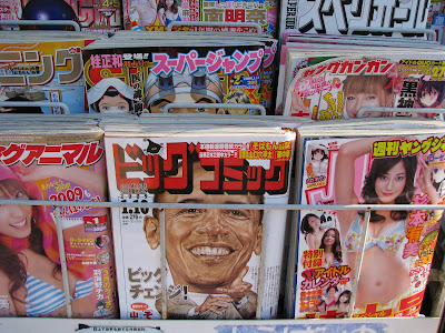 barack obama in japan