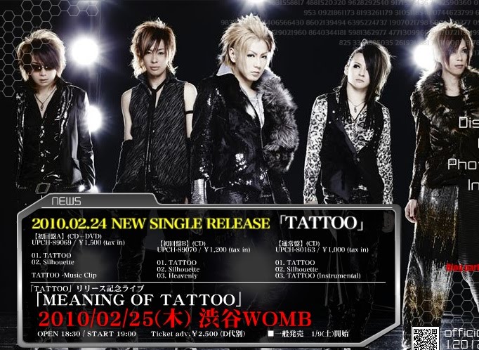 New single by 12012, Tattoo, to be released on the 12/02/2010. New single by 12012, Tattoo, to be released on the 12/02/2010.