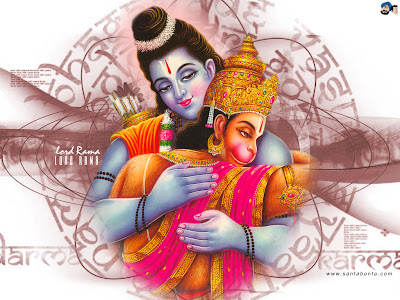 Lord Rama Wallpapers lord rama wallpapers. Lord Rama Wallpapers