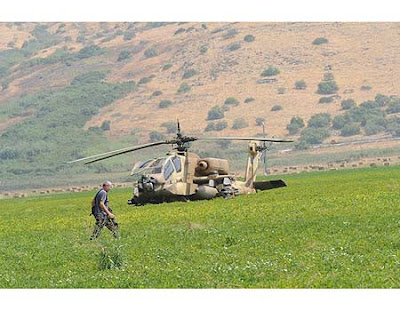 September 2009 ~ ASIAN DEFENCE