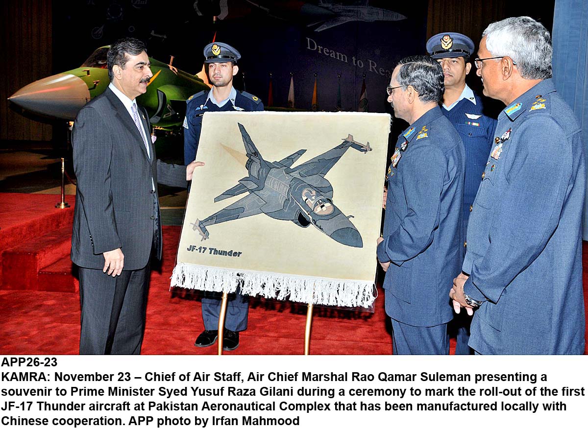 Pakistan Jf-17+(13)