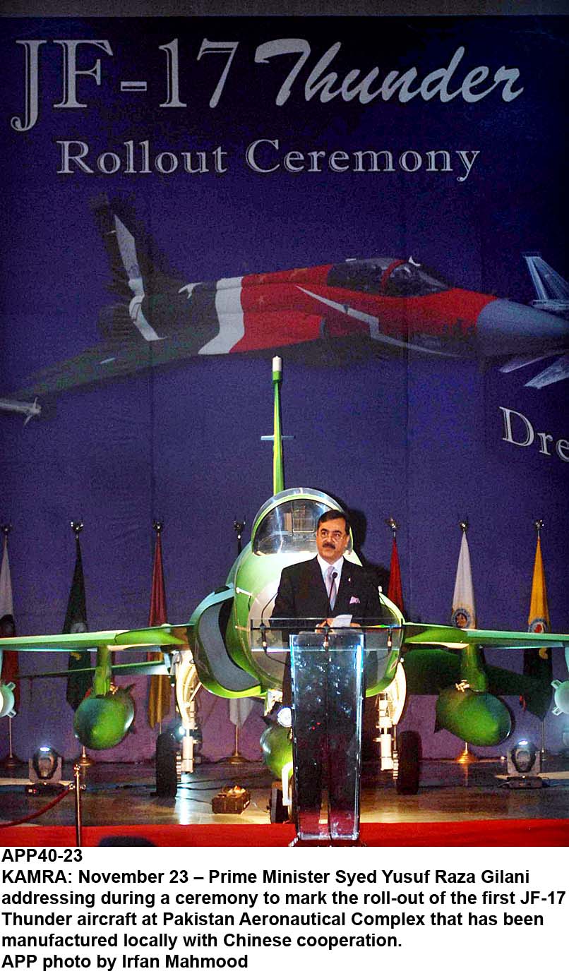 Pakistan Jf-17+(1)