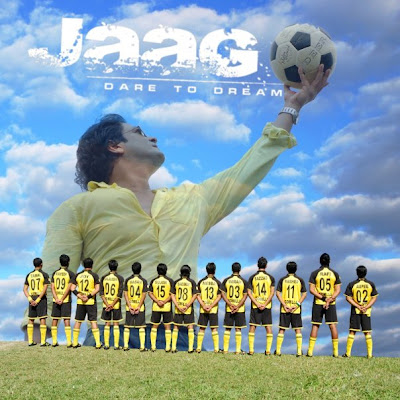 film the Jaago