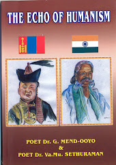 Mend-Ooyo's poems in Tamil