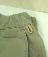 [Keychain-loop2.jpg]