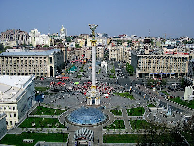 Ucrania Kiev turismo Ucrania Kiev turismo
