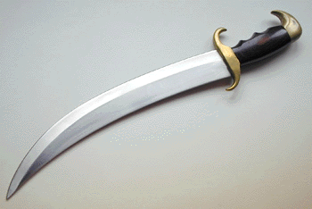 kirpan.gif