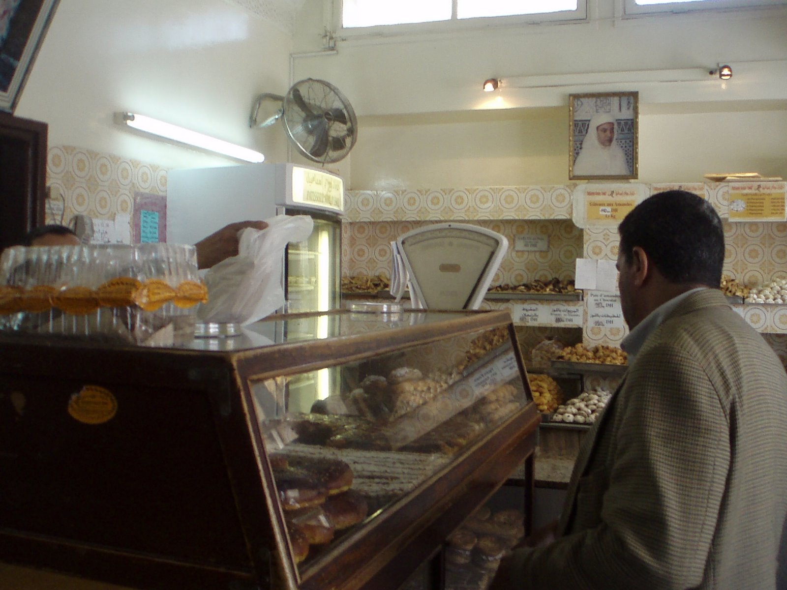 [inside+bakery.JPG]