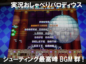 ちち びん た リカ アーケード