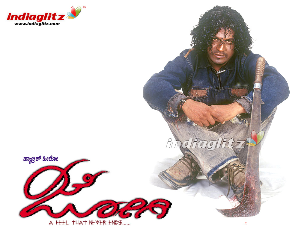 Prem Jogi