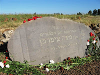 Moshe’s monument in the Golan