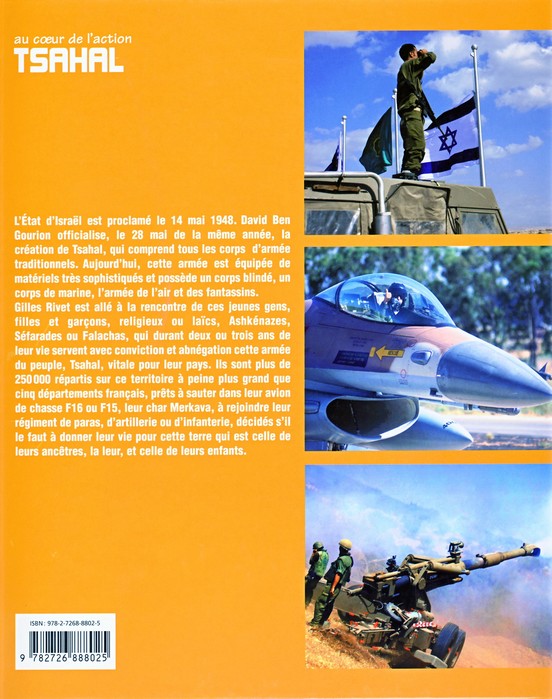 [Tsahal+4e+couverture.JPG]