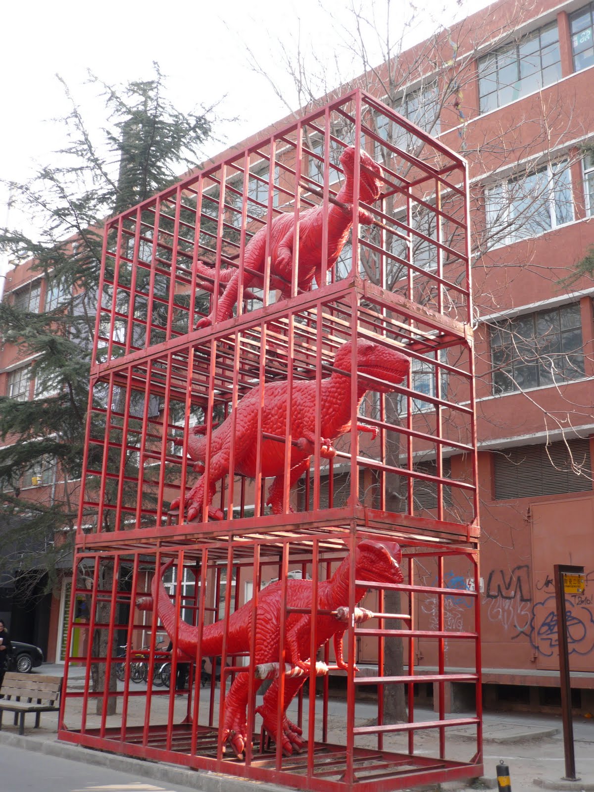 CHOM ON THE ROX 798 Art Zone, Beijing