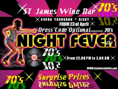 Fever Nightclub