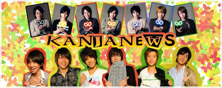 Kanjani8/NEWS
