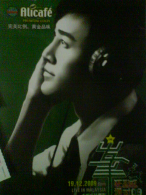 [DSC04417.JPG]
