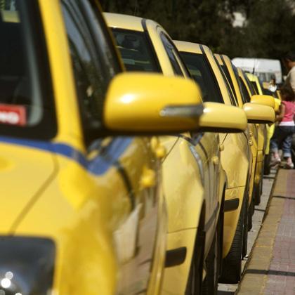 [taxi.jpg]