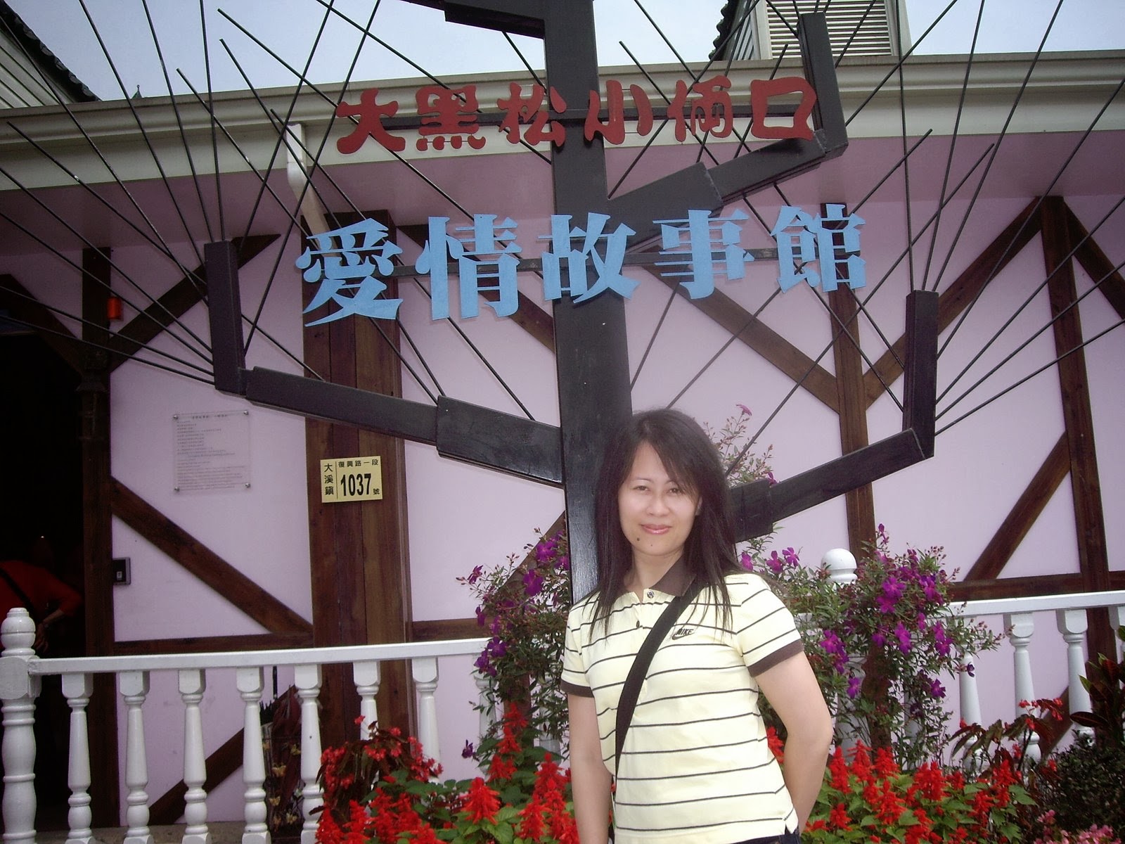 [IMGP0017.JPG]