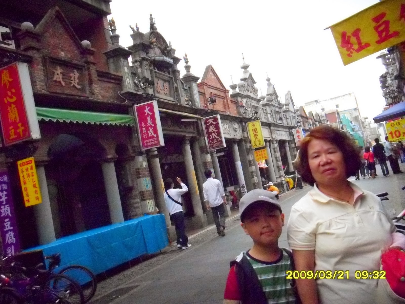 [SDC10134.JPG]