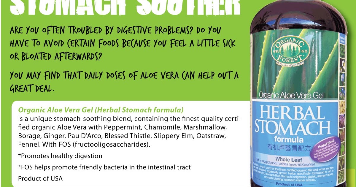 Food and Nutrition Excellent stomach soother