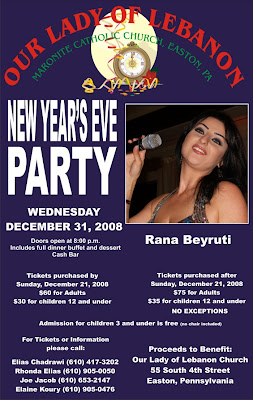 jose feliciano easton pa john akouri newsblog december 2008 jose feliciano easton pa john akouri newsblog december 2008
